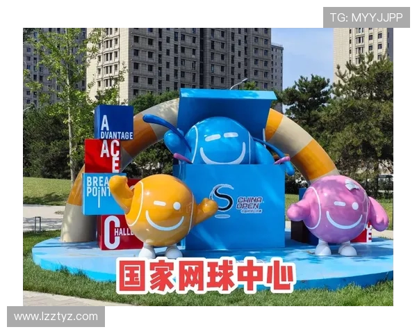 网球运动的魅力与发展趋势探索从竞技精神到全民健身的全面解析