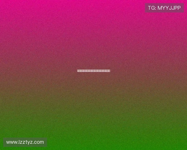 全球电竞赛事最新比分动态与战队实力全景解析 全球电竞赛事最新比分动态与战队实力全景解析