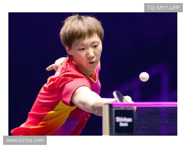 王曼昱奋勇争先打破瓶颈,迎接乒乓球新时代的挑战与辉煌 王曼昱奋勇争先打破瓶颈,迎接乒乓球新时代的挑战与辉煌