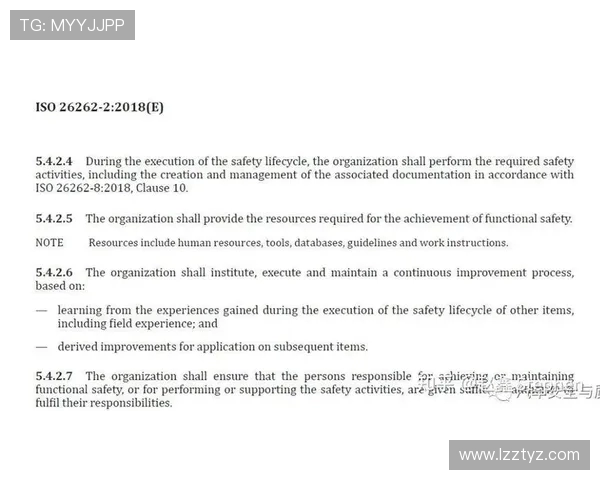 北京排球队个人能力分析与战术配合的深度探讨