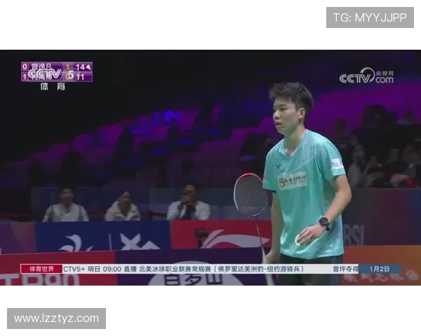 张军专访：探寻羽毛球背后的成功秘诀与成长之路