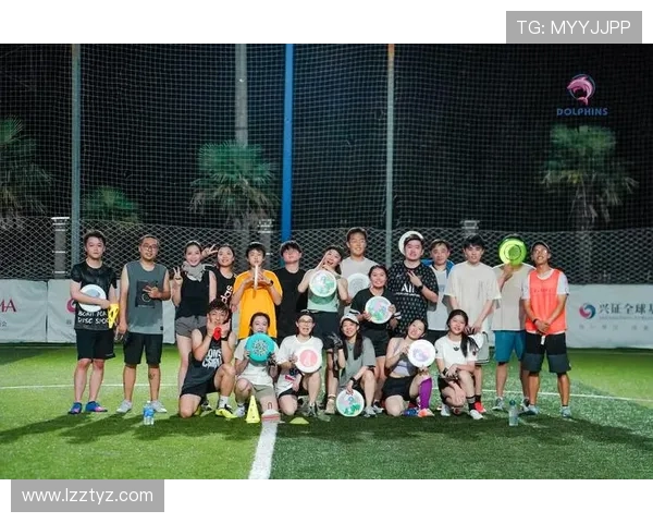 飞盘世界的追逐与梦想：赵芳的运动生涯与心路历程探讨