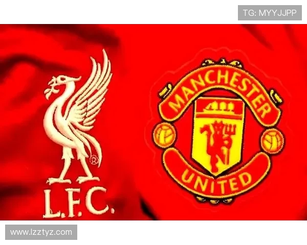 利物浦与曼联激战再度上演 红军剑指复仇还是红魔演绎逆袭