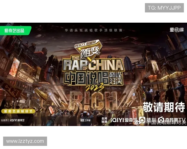 弗洛西与费拉拉的巅峰对决谁能笑到最后解析战术与实力的较量